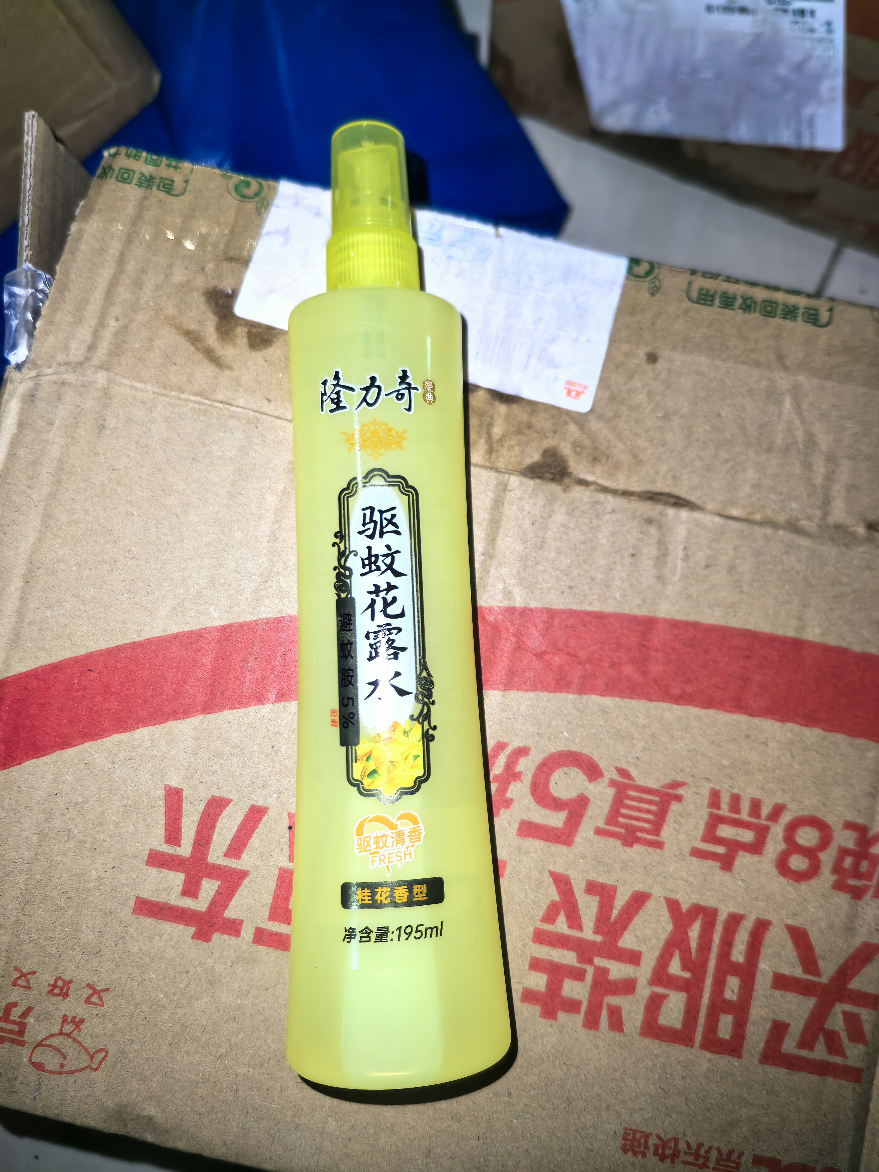 隆力奇驱蚊花露水桂花香型驱蚊液防蚊虫喷雾户外家用男女士大瓶195ml 实拍图