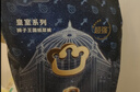 babycare皇室狮子王国纸尿裤bbc婴儿尿不湿尿片夏季超薄透气尿布轻享装 纸尿裤-S码 1包 50片 【4-8KG】轻享装 实拍图