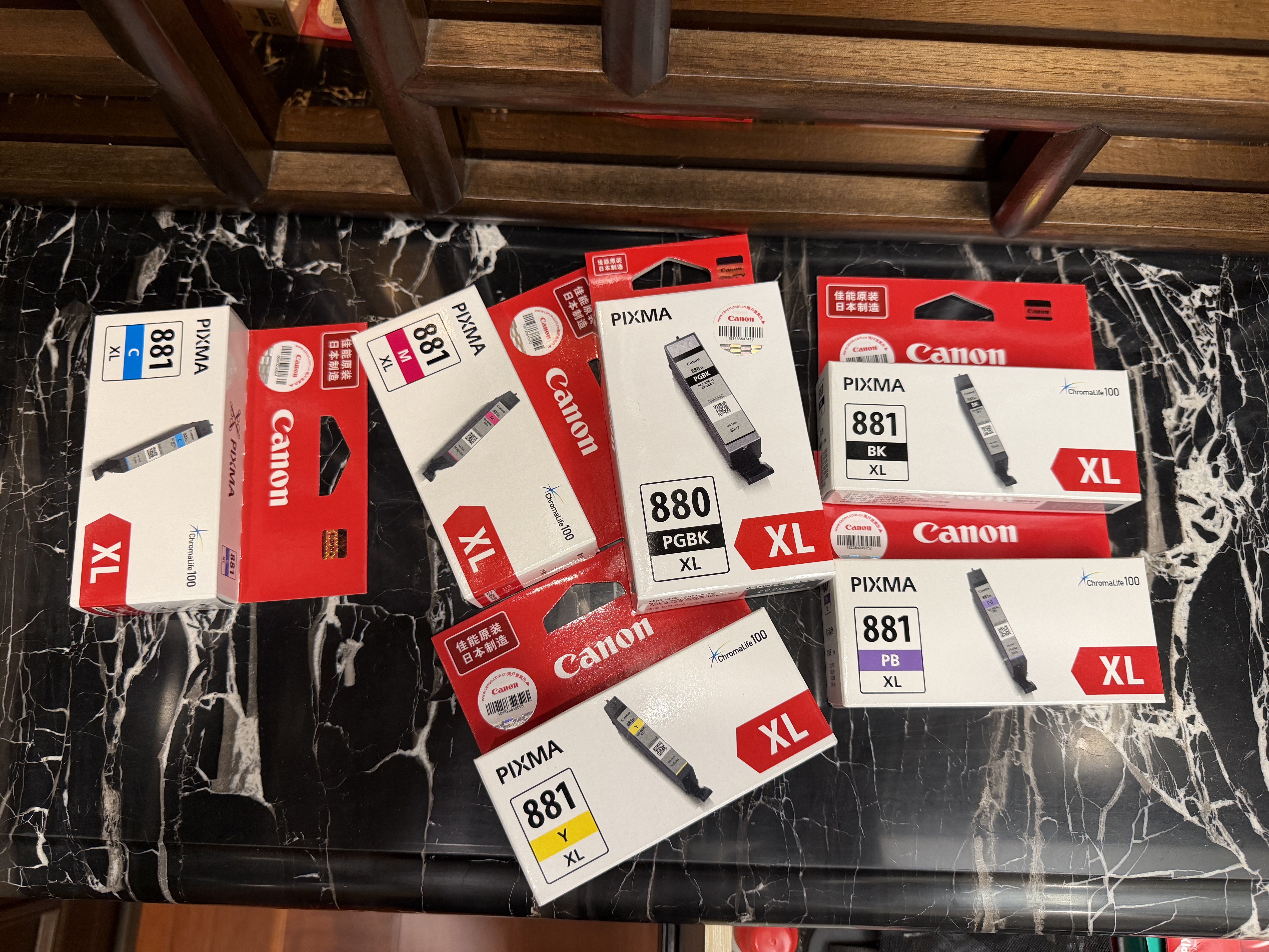 佳能（Canon）PGI-880XL PGBK 大容量黑色墨盒(适用TS8380t/TS708/TS708t/TS9580/TS9180/TS8380) 实拍图
