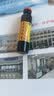 复方阿胶浆20ml*24支*4盒 补气血补气养血提高睡眠 阿胶口服液 头晕目眩 心悸失眠 食欲不振 贫血 实拍图