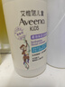 艾惟诺（Aveeno）青少年洗面奶3-12岁 儿童泡沫清洁可卸防晒洁面慕斯100ml 实拍图