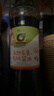 禾然有机乐童有机酱油160ml【特级酱油】生抽炒菜欣和出品 实拍图