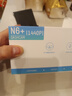 HIKVISION海康威视行车记录仪N6+ 1440P超高清星光夜视前后双录GPS时间校准 实拍图