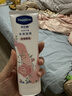 凡士林[进店必买]玫瑰香护手霜100ml保湿滋润持久留香防干裂便携花香 实拍图