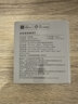 小米米家智能插座3 智能控制定时开关插头适用小米加湿器取暖器电热毯智能家居 实拍图