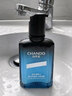 自然堂（CHANDO）【邓凯同款】男士冰川露 补水保湿乳润肤露护肤品送男友送老公 【新升级】保湿露 70ml （双支） 实拍图