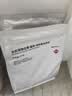 MUJI全价宠物主粮 猫用 宠物用品 猫粮 25年春季 鸡肉鱼肉混合 2kg*1袋 实拍图