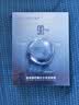 兰亭【30片】9重玻尿酸舒缓补水保湿面膜晒后修复敏感泛红大干皮面膜 实拍图