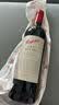 奔富（Penfolds） RWT/BIN798设拉子干红葡萄酒 750ml单瓶装 澳洲原产 实拍图