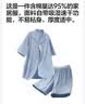 蕉内棉棉301H睡衣男士春夏翻领纯棉短袖短裤家居服套装情侣款居家服 实拍图