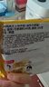 三养（SAMYANG）火鸡面三养芝士火鸡面方便面700g(140g*5)早餐泡面拌面宵夜速食 实拍图