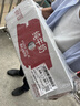 德亚（Weidendorf）德国进口高钙全脂纯牛奶200ml*30整箱装儿童学生营养早餐 实拍图