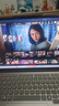 ThinkPad国家补贴15%联想笔记本电脑ThinkBook14+ 2026全能本 锐龙7 H 255 32G 1T 3K 14.5英寸高刷 月神灰 实拍图