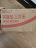 Apple/苹果 Pencil(USB-C) 磁吸触控笔手写笔苹果笔电容笔iPad笔 适用iPad 11/mini/Pro/Air 实拍图