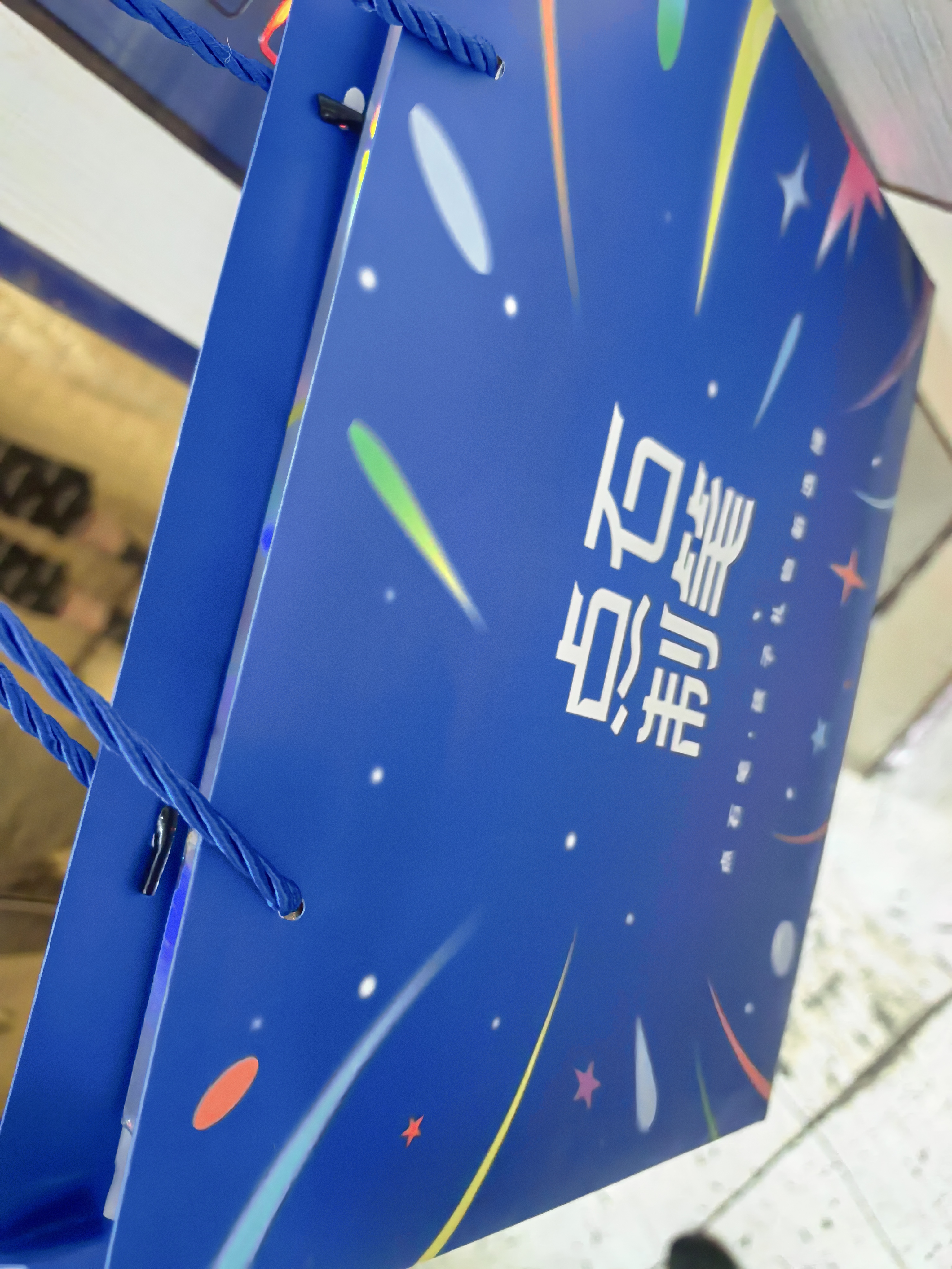点石制笔【毕业礼物】逐梦星海文具礼盒中性笔荧光笔学生文具套装初高中考试奖励老师同学互赠391E-B 实拍图