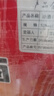 汾酒黄盖玻汾  2019年 清香型白酒 53度475mL*12瓶 整箱装 陈年老酒 【名酒鉴真】 实拍图