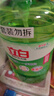 立白茶籽洗洁精2.9kg A类去污洁净99%除菌去油快不伤手洗涤灵洗碗液 实拍图