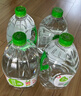屈臣氏蒸馏水纯净水4.5L*4桶整箱大桶装水饮用水家庭装泡茶煲汤 实拍图
