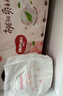 好奇（Huggies）铂金装小桃裤成长裤L120片(9-14kg)大号尿不湿拉拉裤【透爽散热】 实拍图