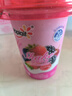 优诺（yoplait）蓝莓草莓奶昔 混合莓果活菌型低温酸奶饮品240g*2 代餐 低GI食品 实拍图