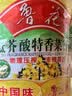 鲁花【保真菜籽油】低芥酸特香菜籽油 2L 物理压榨【京东品酒会同款】 实拍图
