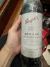奔富（Penfolds）Bin150玛拉南戈西拉干红葡萄酒 750ml*1瓶 原瓶进口【澳版】 实拍图