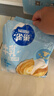 雀巢（Nestle）2倍生牛乳浓缩胶囊0蔗糖添加咖啡伴侣囤货装10ml*50颗 实拍图