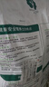 漫生活50L营养土赠2肥料2种子有机养花土通用种花土植物兰花土种植土 实拍图