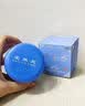 宝肤灵60g 可搭烫伤软膏抑菌乳液保养皮肤瘙痒湿疹蚊虫叮咬清凉晒后修复术后儿童成人产品使用官方直售 60g 1盒 实拍图
