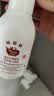 郁美净婴儿身体乳润肤乳液100g鲜奶清爽保湿补水滋润宝宝润肤露双菊精华 实拍图