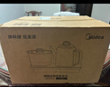 美的（Midea）纯钛烧水壶嵌入式茶台一体机煮茶壶全自动上水电热水壶电茶盘自动断电C15X 实拍图
