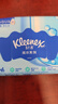 舒洁（Kleenex）湿厕纸40抽*5包家庭装湿纸巾厕纸湿厕纸纯水洁厕湿巾湿厕纸小包 实拍图