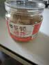 湾琴河糖蒜 水晶糖醋蒜整颗醋泡蒜500g 罐装大蒜腊八蒜下饭酱腌菜 实拍图
