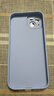 奶小鸭（NEYAA） 适用苹果15plus手机壳 iphone15plus保护套镜头全包硅胶防摔超薄创意卡通简约软壳男女款 远峰蓝 实拍图