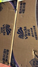 维达（Vinda）有芯卷纸 蓝色经典4层130克*30卷 厚韧耐用 卫生纸 卷筒纸纸巾 实拍图