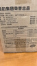 美的（Midea）电热水壶烧水壶钛材质无异味抗腐耐用2200W速沸2L大容量双层隔热防烫 MK-SH20M125-T【价保618】 实拍图
