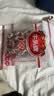 牛头牌（NIU TOU PAI）醇香卤汁牛筋112g即食牛肉类休闲食品零食贵州特产 实拍图
