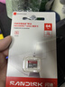 闪迪（SanDisk）64GB TF（MicroSD）内存卡 A1 U1 C10 至尊高速移动版存储卡 读速140MB/s 手机平板游戏机内存卡 实拍图