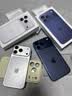 Apple/苹果【点击“立即领取”享补贴】iPhone 17 Pro Max 256GB 深蓝色 移动联通电信5G 双卡双待手机 实拍图