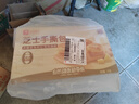 良品铺子 芝士手撕面包1kg早餐面包代餐点心休闲学生零食囤货下午茶 实拍图
