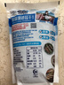 优鲜沛（Ocean Spray） 智利进口 蔓越莓干蜜饯果干烘焙原料休闲零食 原味907g 实拍图