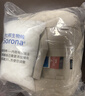 BIMLL迈巴赫汽车头枕车载护颈枕车内云朵靠枕车用头枕腰靠垫通用款头枕 实拍图