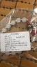 手串多圈手链女本命年仿水晶石榴石红绳手链佛珠手串 8mm【草莓晶】铃铛手链 实拍图