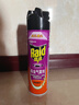 雷达（Raid）杀虫剂喷雾 550ml*2瓶 香甜橙花香型家用室内杀蟑 杀虫气雾剂 实拍图