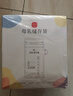 新贝储奶袋90片装奶保鲜袋一次性存奶袋可冷冻加厚防漏200ML9166-5  实拍图