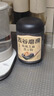 五谷磨房黑芝麻糊五黑粉无糖核桃芝麻黑豆粉代餐粉546g 实拍图