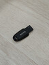 闪迪（SanDisk）64GB USB3.2 U盘 CZ550黑色 读速100MB/s 安全加密 数据恢复 学习办公电脑车载 高速大容量优盘 实拍图