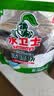 水卫士洗碗机专用洗碗块 洗碗机洗涤剂 多效合一去污去渍洗涤块水卫仕 3效合1【35块独立装】280g*1袋 实拍图