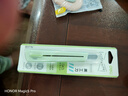 得力（deli）马卡龙色美工刀 自动锁定功能裁纸刀/小刀 浅绿 2038 实拍图