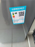美的（Midea）免清洗波轮洗衣机全自动7公斤小型家用 一级能效MB70V56B新风换气 以旧换新 补贴 自营 实拍图